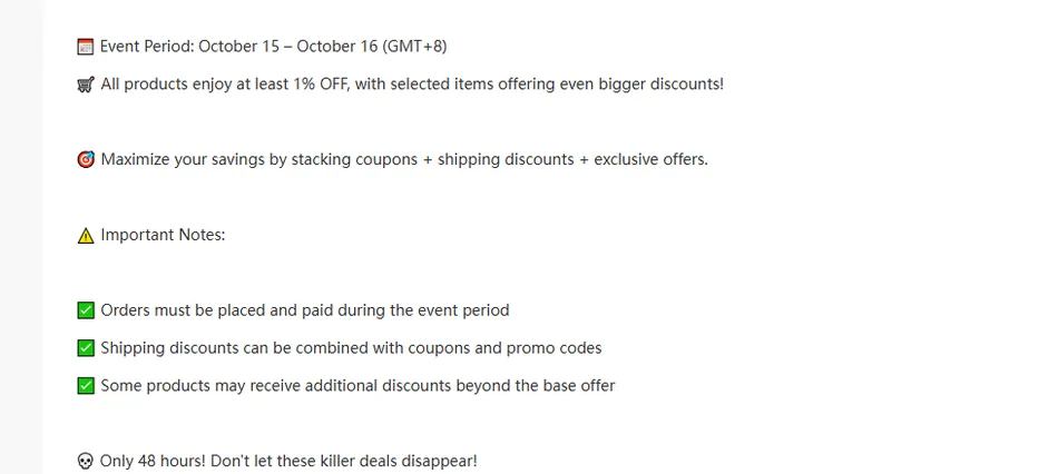 Announcement section for the flash sale: event period October 15 to 16, all products at least one percent off, and important notes about paying within the event period and combining shipping discounts with coupons