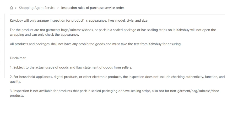 Help center article on inspection rules stating the warehouse only inspects appearance such as model, style and size, and does not open sealed packaging