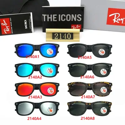 Classic square black sunglasses with coloured mirror lenses in eight variants