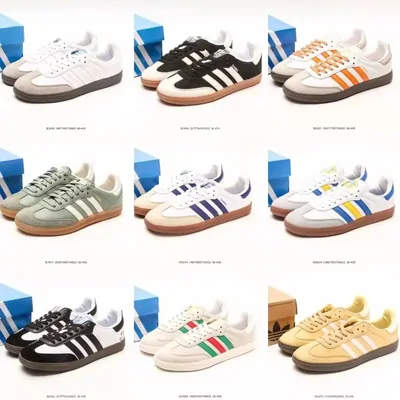 Grid of Adidas Samba style low trainers in white, green, cream and black colourways
