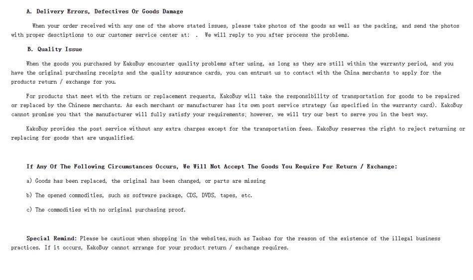 Return policy page text describing handling for delivery errors, defective goods and quality issues, with photo evidence requirements